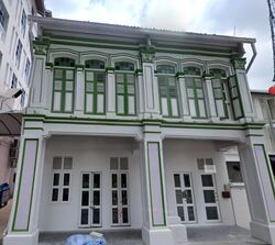The Ura Centre (D1), Shop House #451322001